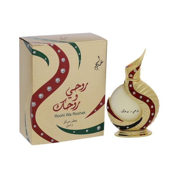 KHADLAJ Roohi Wa Roohak Attar Gold Perfume Oil For Unisex