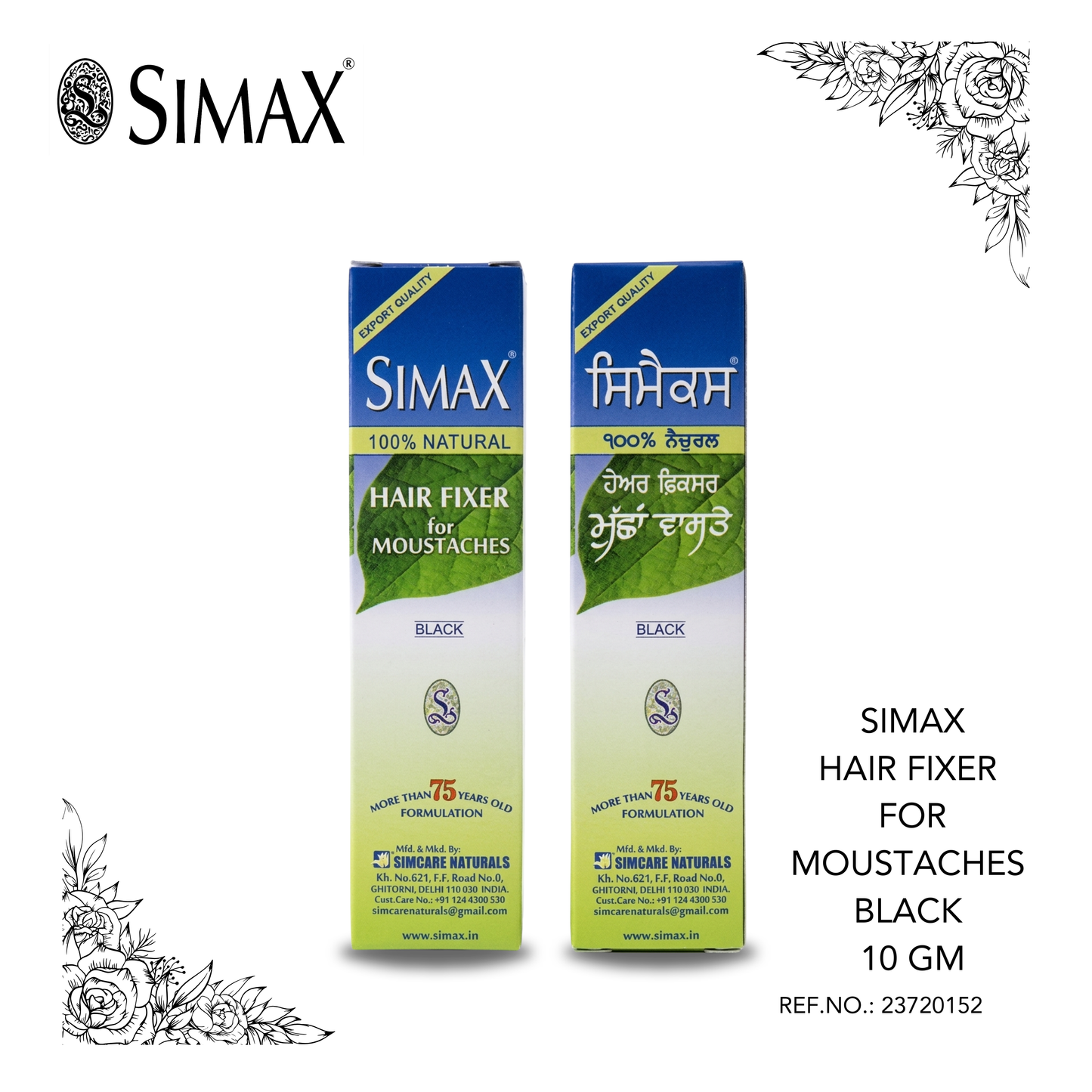 SIMAX Hair Fixer for Moustaches Black