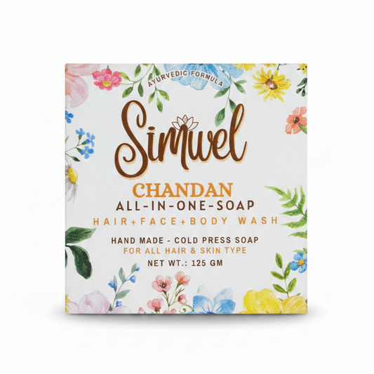 SIMWEL Chandan All-in-one-Soap (Handmade - Cold Press Soap) 125 gm