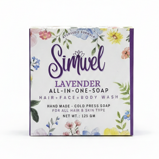 SIMWEL Lavender All-in-one-Soap (Handmade - Cold Press Soap) 125 gm