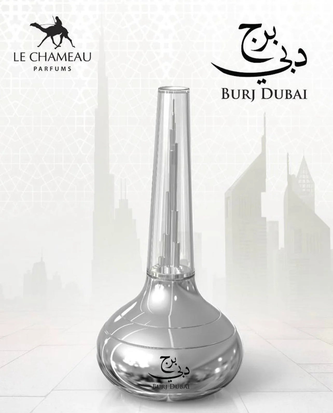 LE CHAMEAU Burj Dubai Eau De Parfum For Unisex